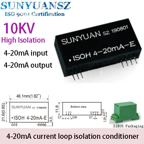 Industrial Intelligent Control 4-20mA to 4-20mA Current Loop Isolation Controller Module