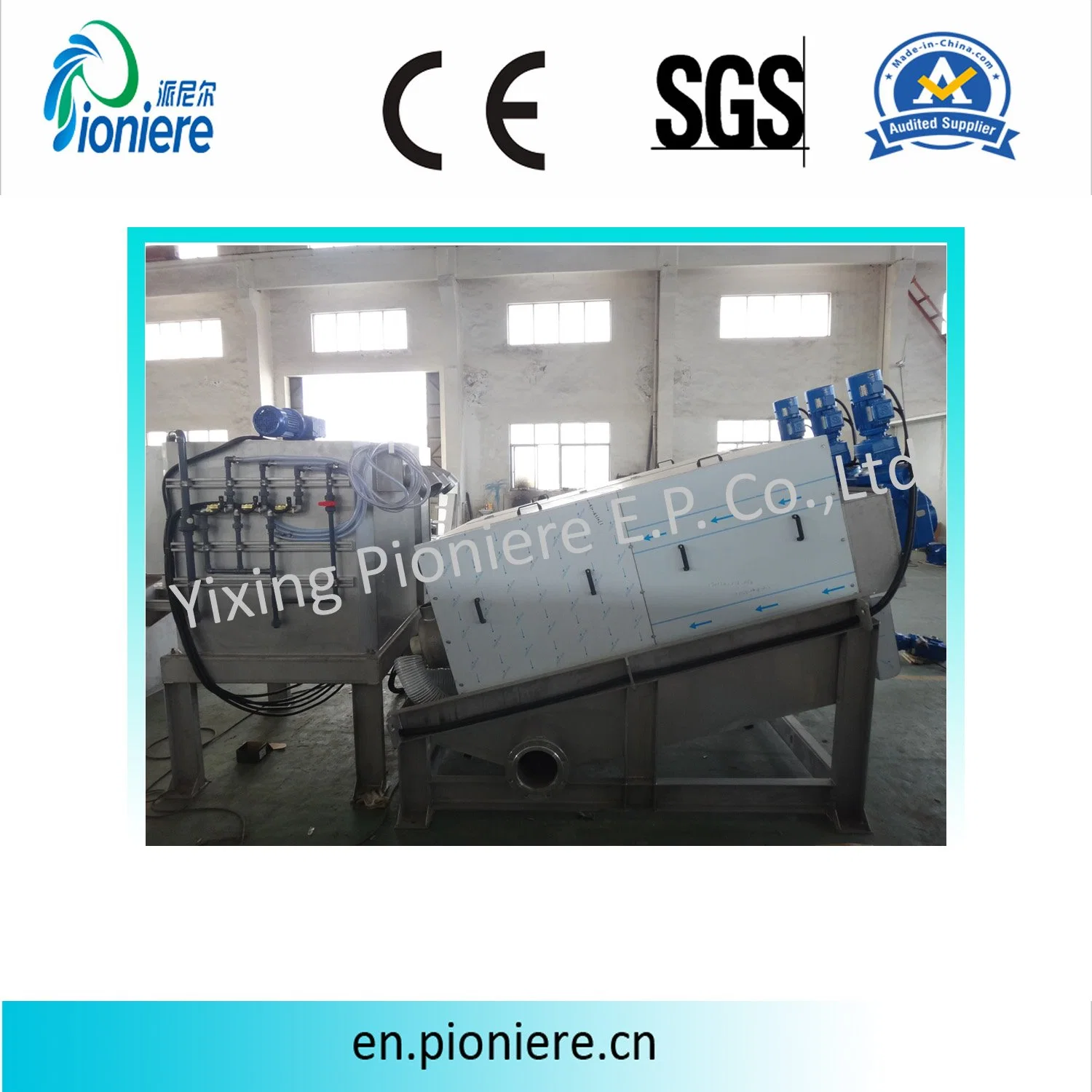 CE/ISO Waste Water Treatment Screw Press Sludge Dewatering Separation Machine