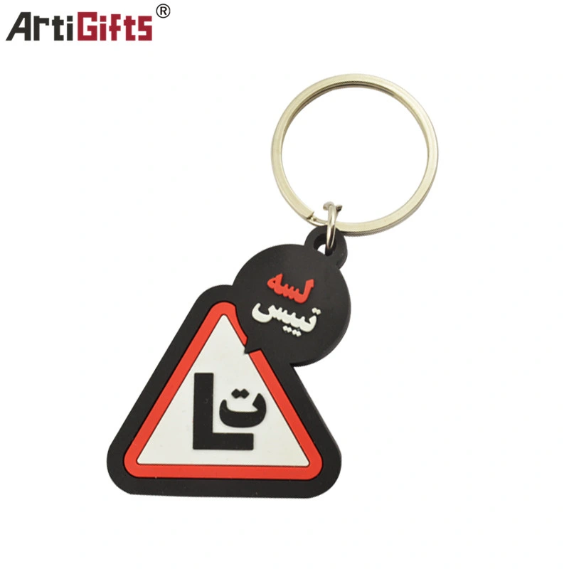 Customized Colorful Soft PVC Key Cover