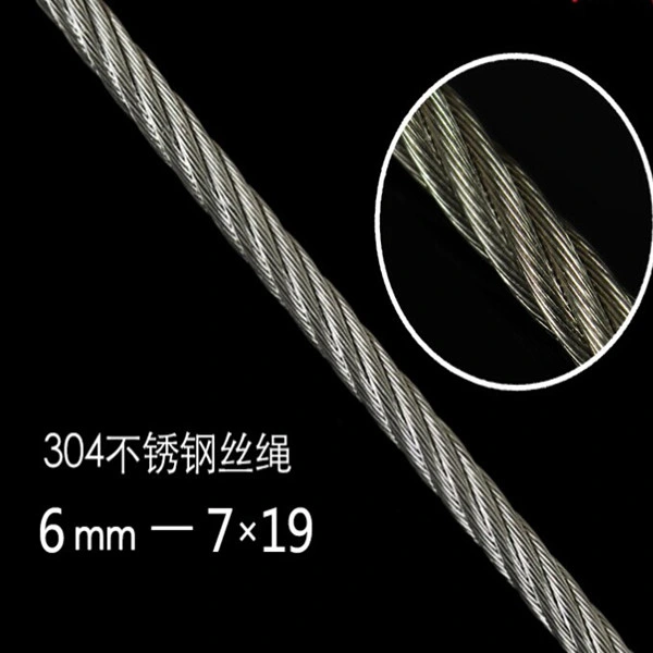 1mm~10mm 7*7 PVC Plastic Color Coated High Carbon Steel Wire Cable Wire Price Export to The World