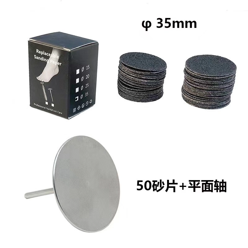 Nail Frosted Set Flower Disc Shaft Hollow Shaft 50 Pieces of Round Sandpaper Armour Polish Dead Skin Tool Ytmj12-E-4