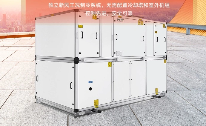 Holtop Air Handling Unit Air Conditioner Heat Exchanger Dx Purification