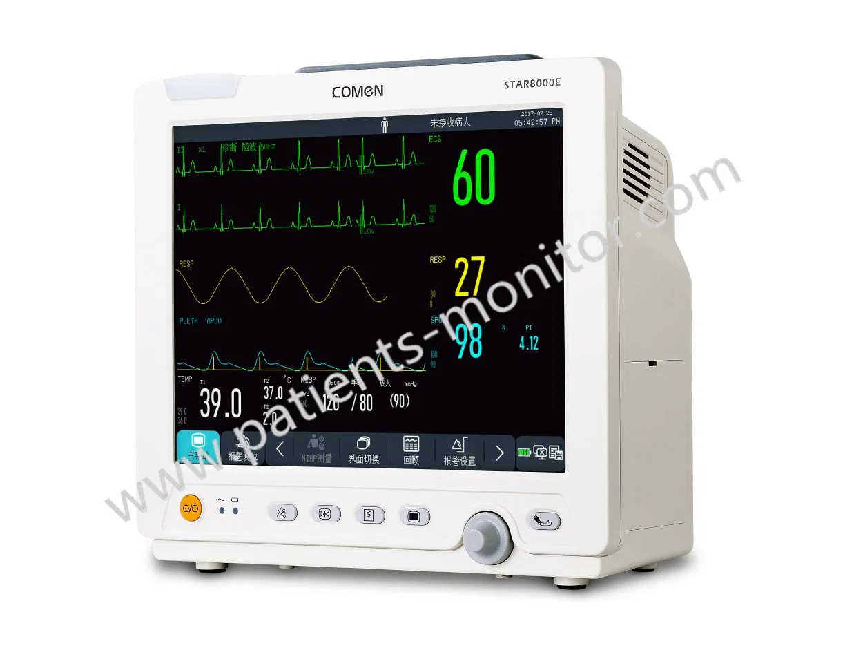 Comen Star8000e Muti-Parameter Patient Monitor Used Medical Equipment Easy to Use