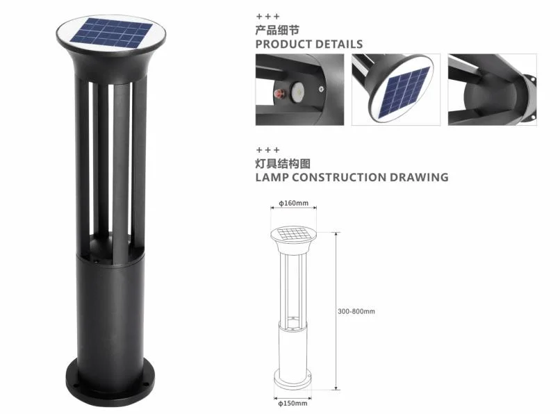 IP65 LED Solar Waterproof Landscape Aluminum Countyard Bollard Garden Lawn Pillar Light