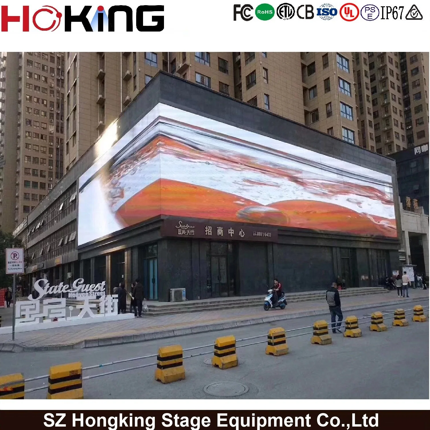 Outdoor Wateproofing P6 192X192mm LED Digital Display (CE/FCC/RoHS/EMC)