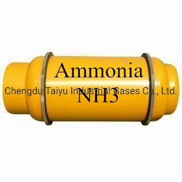 High Purity Ammonia Nh3 Industrial Grade Liquid Ammonia R717 Price