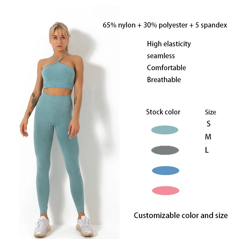 Ropa de yoga Ropa de yoga sin costuras Traje ajustado CADERAS Abdomen Secado rápido Fitness Deportes Mujeres