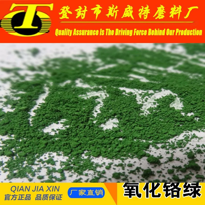 Best Refractory Materials Chromium Oxide/Chrome Oxide Green Price