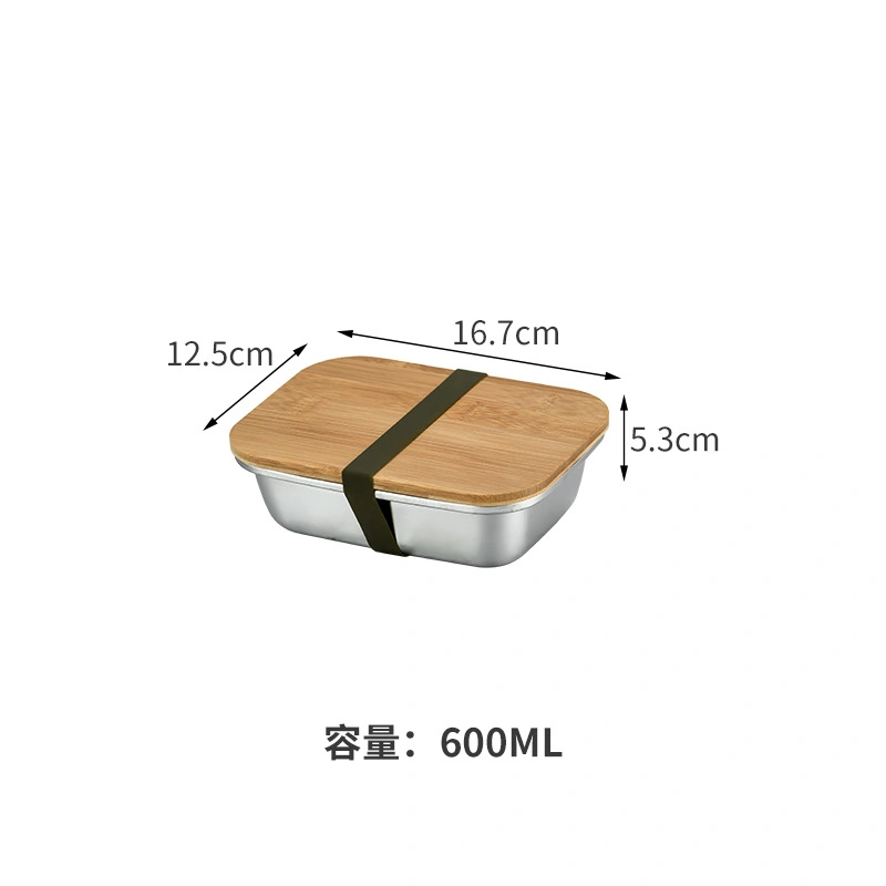 Japanese Covenient Sealed Lunch Box with a Bamboo Lid