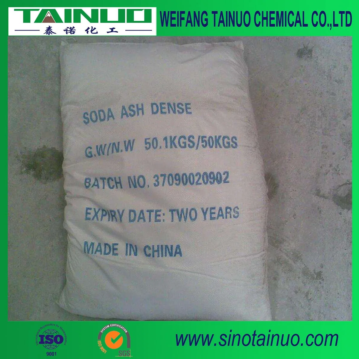 High quality/High cost performance  Na2co3 497-19-8 Soda Ash Light/Sodium Carbonate