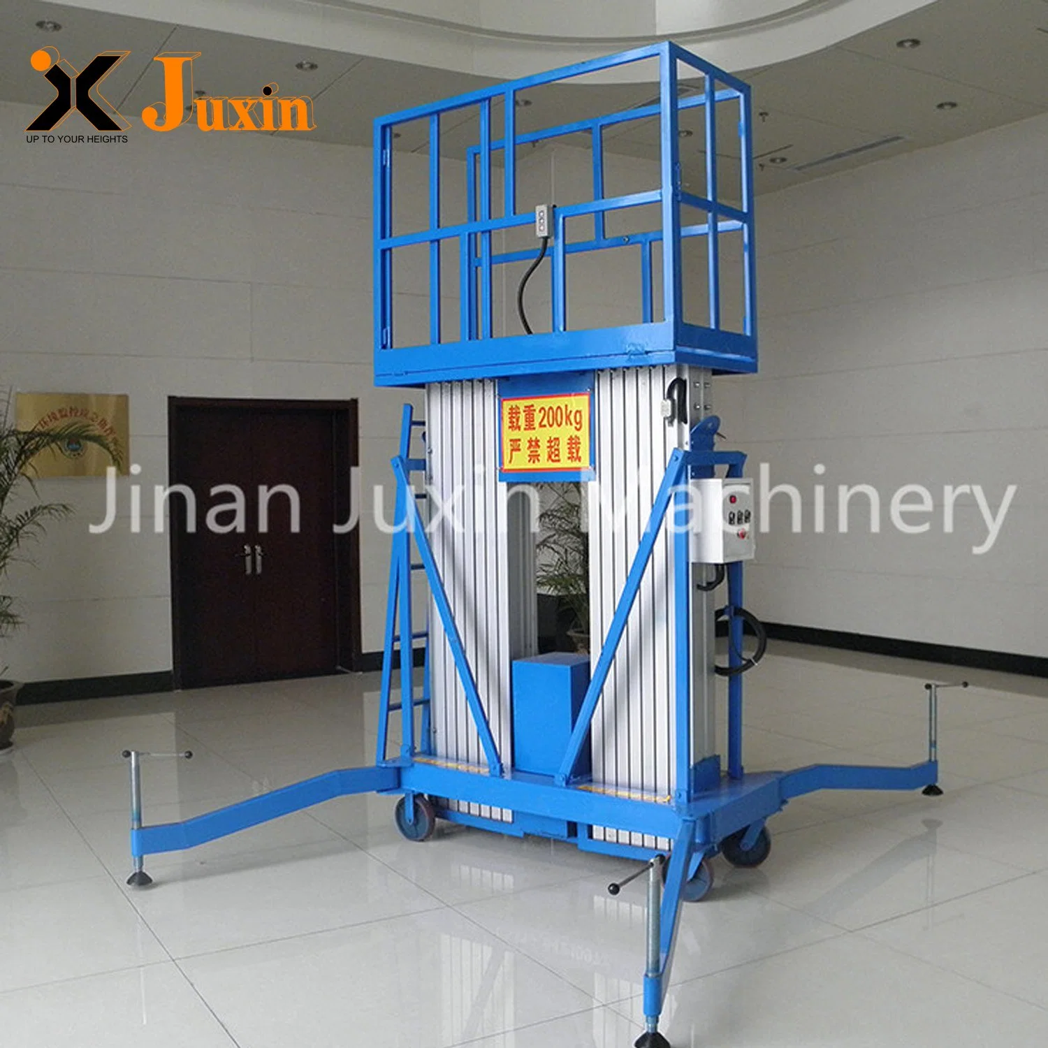 Jinan Juxin 200kg 4m-14m Aluminum Goods Lift Battery Powred Vertical Platform