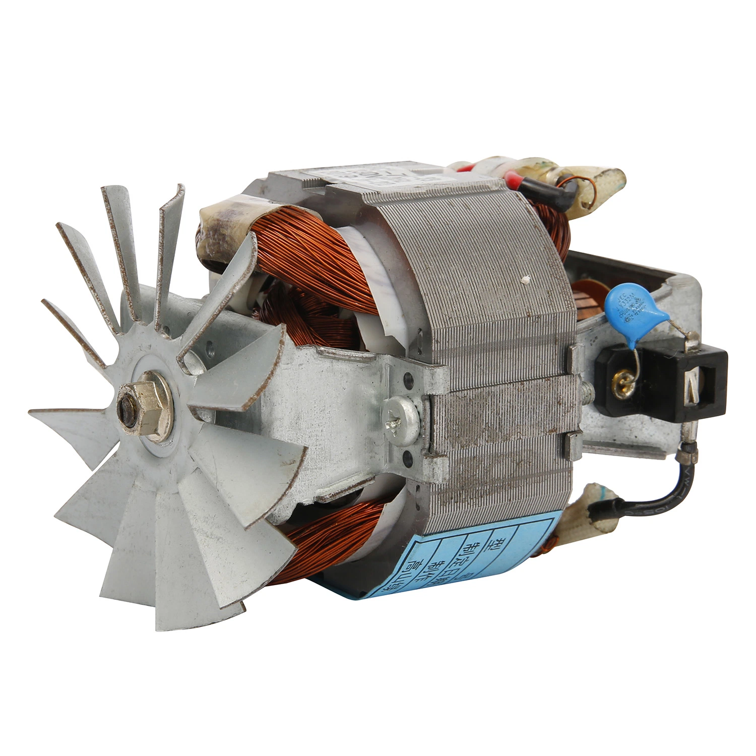 Motor dc, Motor eléctrico de alta velocidad del procesador para el Aparato de Cocina HC7020