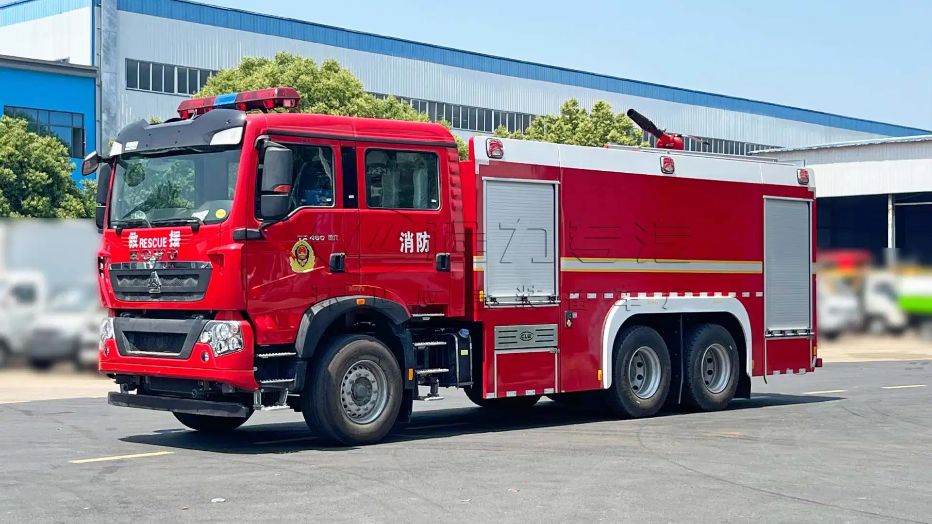 Sinotruk HOWO 11t camión de emergencia de rescate de bomberos 12-16cbm agua Y camión de lucha contra el fuego de espuma