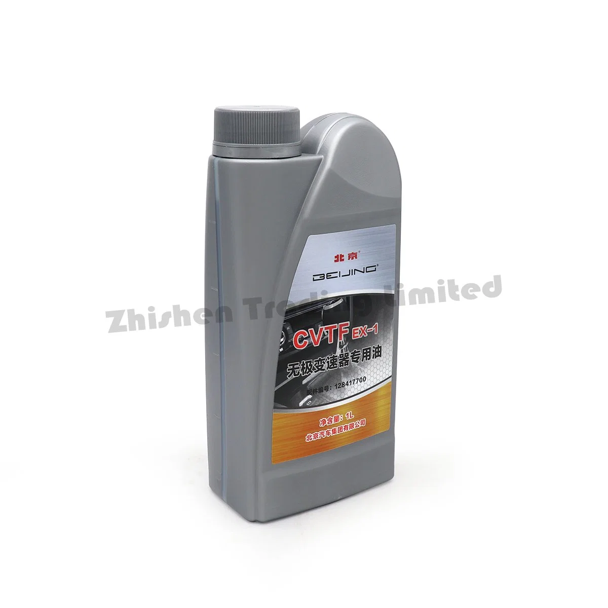 Baic Auto Spare Part for Bj20 D50 X55 Zhixing X5 Zhidao U7 New D50 U5 CVT Automatic Transmission Oil Wave Box Oil Lubricating Oil