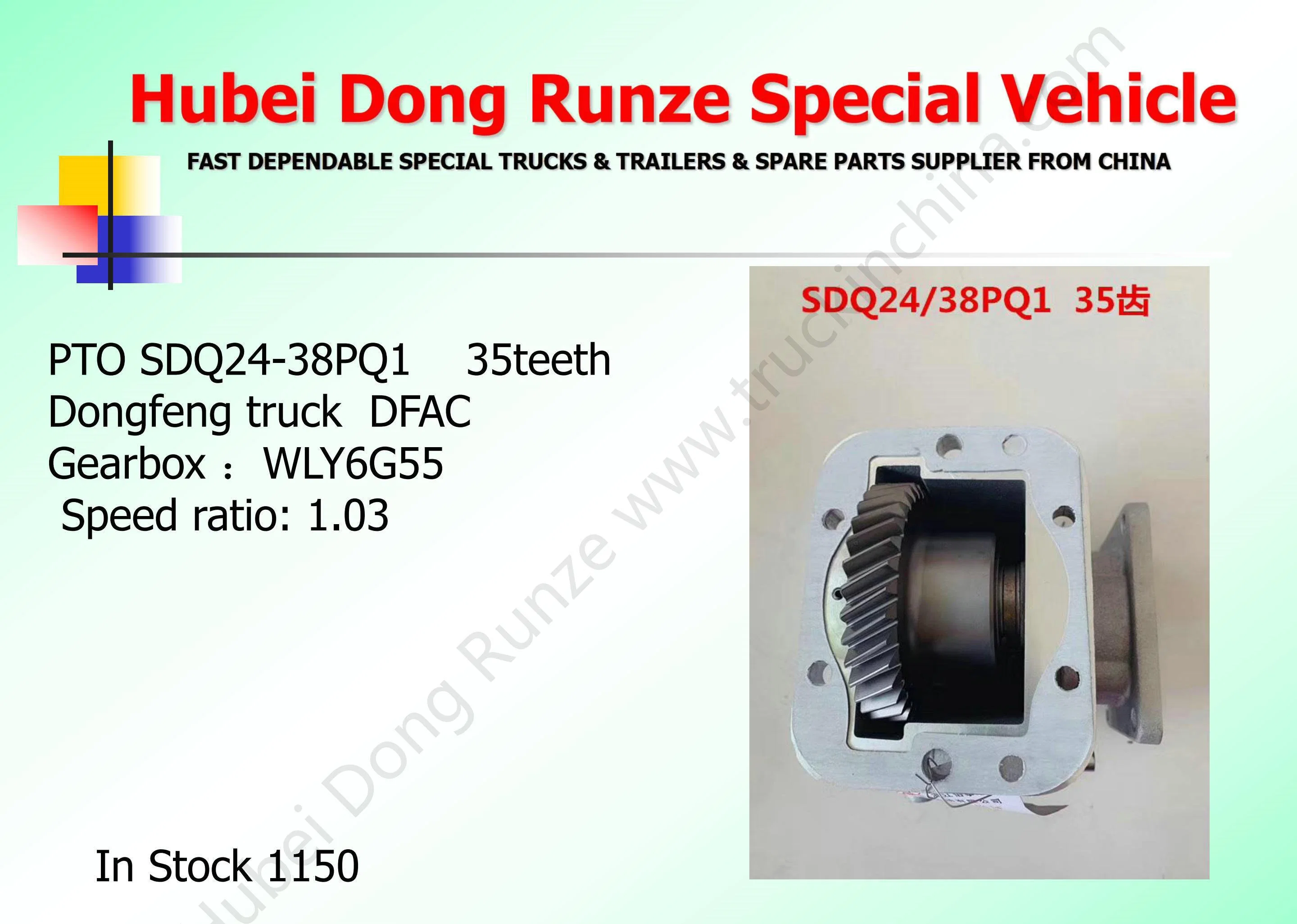 Truck Power Take-off Pto Assembly Sdq24/60 Sdq24/40, Sdq24/38, Sdq21/33 for Wly6g55, Wly6g40A Wly6g40b Wly7ts60b