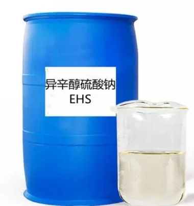 L'approvisionnement de haute qualité 2-éthylhexyle Sulfate de sodium CEMFA : 126-92-1
