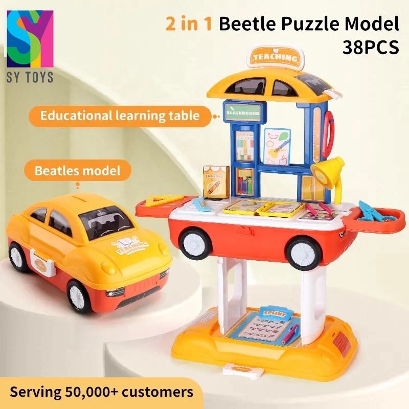 Sy Baby Activity Learning Table Educational Beetle Car 38 Piece الأطفال يتظاهرون اللعب مجموعة لعب