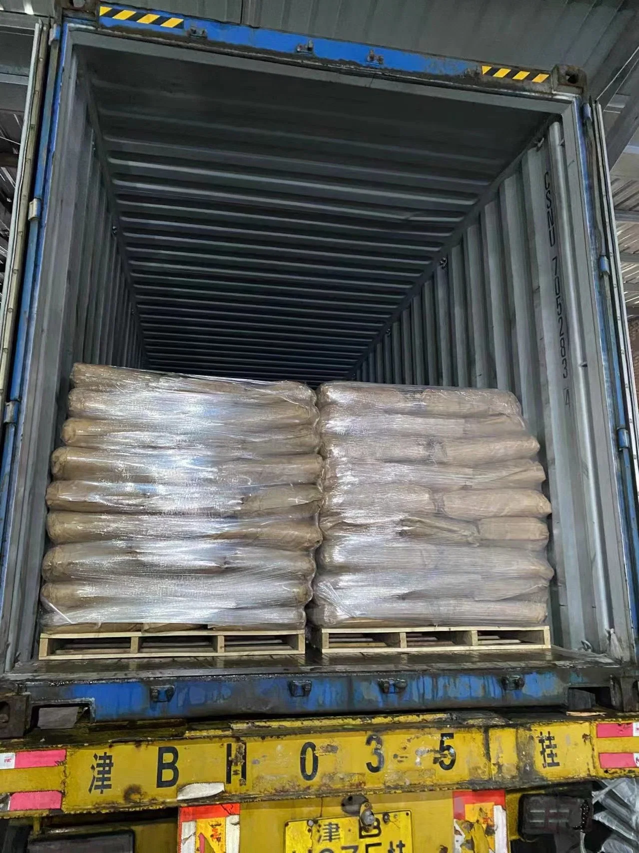 Sales of Spot Cultured Sodium Humate Powder Flake