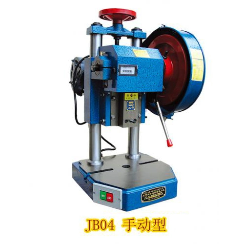 Jb04-1t Portable Electric Small Punch Press