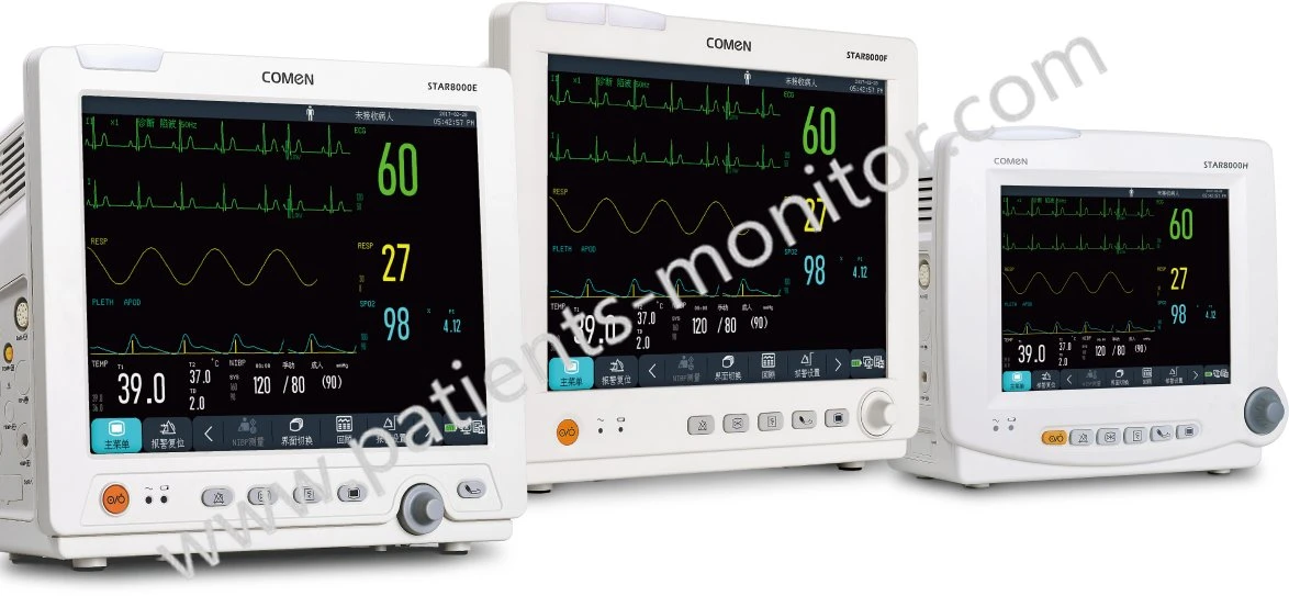 Comen Star8000e Muti-Parameter Patient Monitor Used Medical Equipment Easy to Use