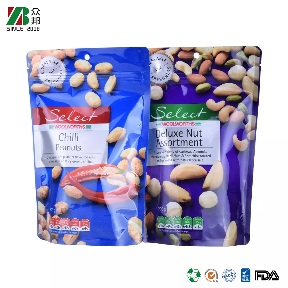 Food Grade Recyclable Mylar Plastic Packaging Bag for Coffee Rice Nut Packaging