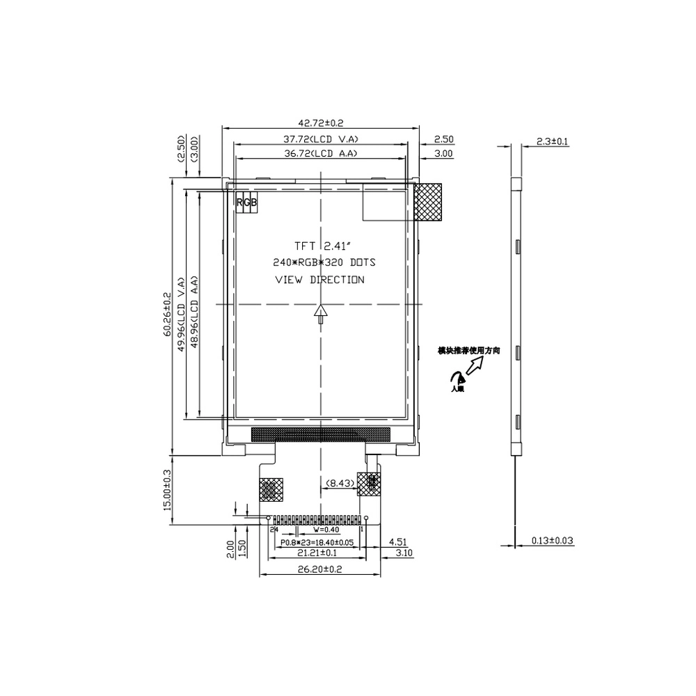 Factory Price IPS Color Display 2.4 Inch IPS Qvga TFT LCD with 240X320 Resolution