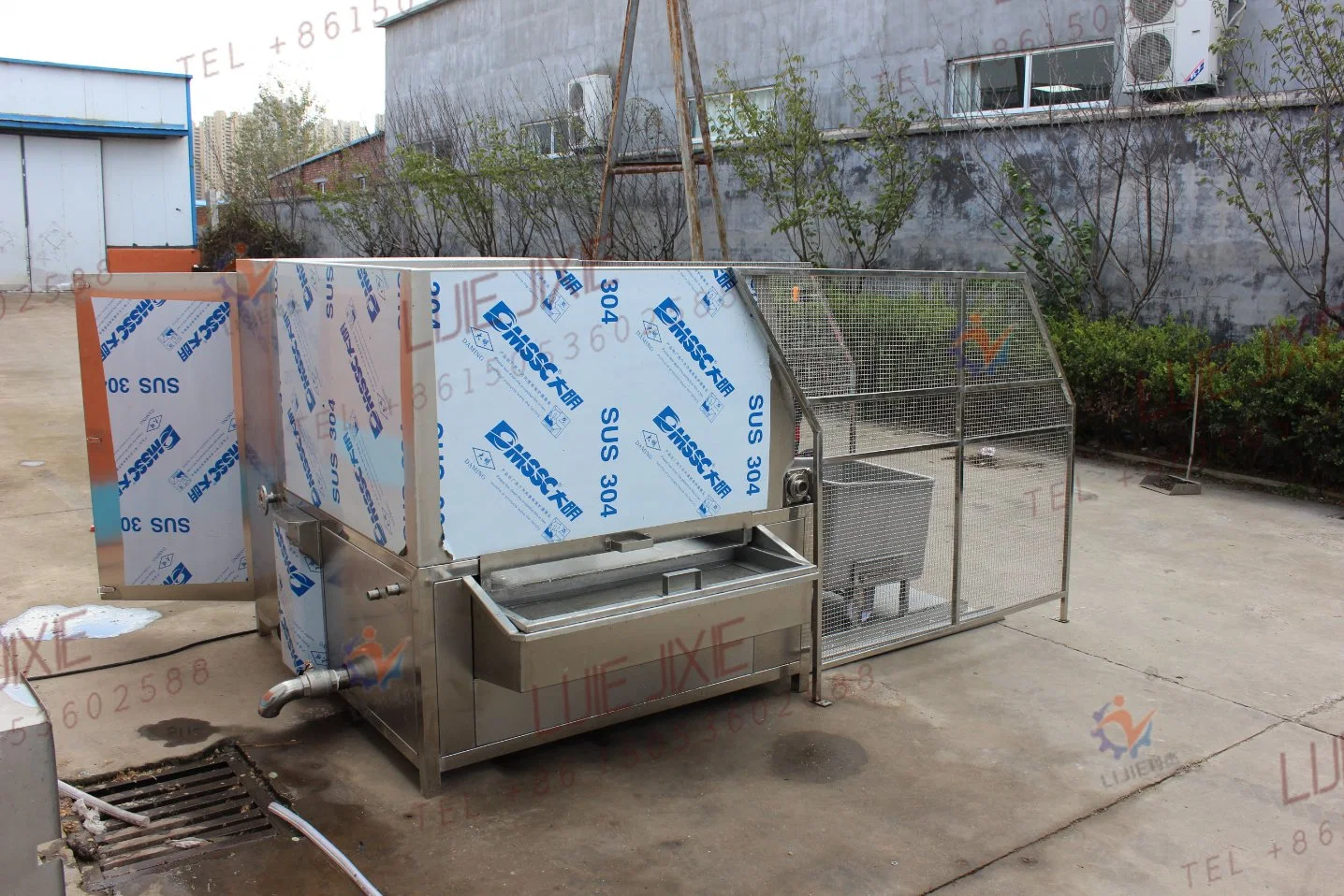 200L Skip Car Washing Machine Washer