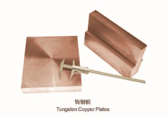 Tungsten Copper Alloys for Astronautic, Electric and Electronic, EDM Machine, Metallurgy Industry