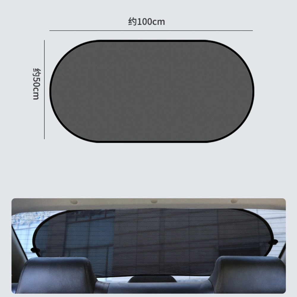 Side and Rear Car Sun Shade Car Window Shade with Suction Cups Protector Bl23407