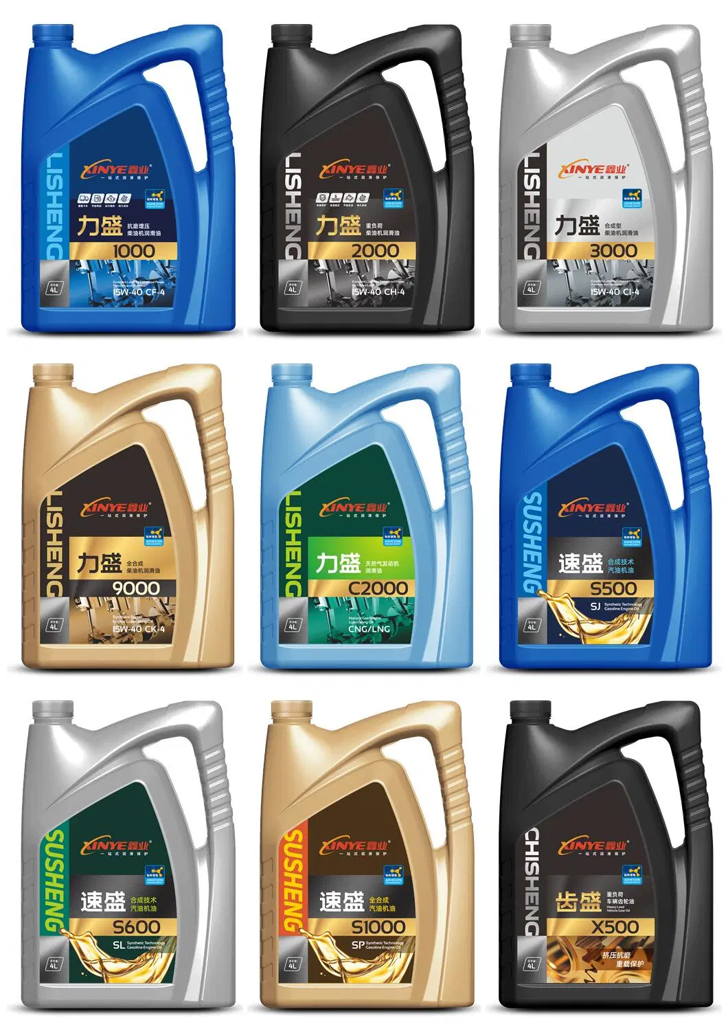 Superfine Factory Price Synthetic Technology Gasoline Oil SL 5W-30 Engine Oil