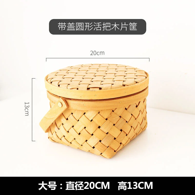 Kitchen Accessories Home Decoration Wood Chip Woven Basket