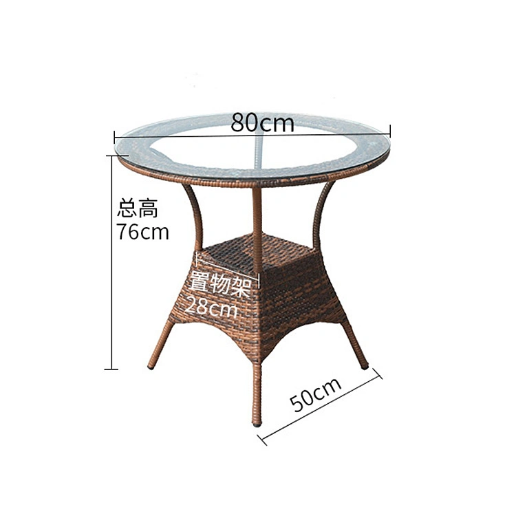 Garden Patio Furniture Outdoor Leisure Dining Wood Rattan Table Chairs Wicker Set Outdoor Patio Furniture Sets