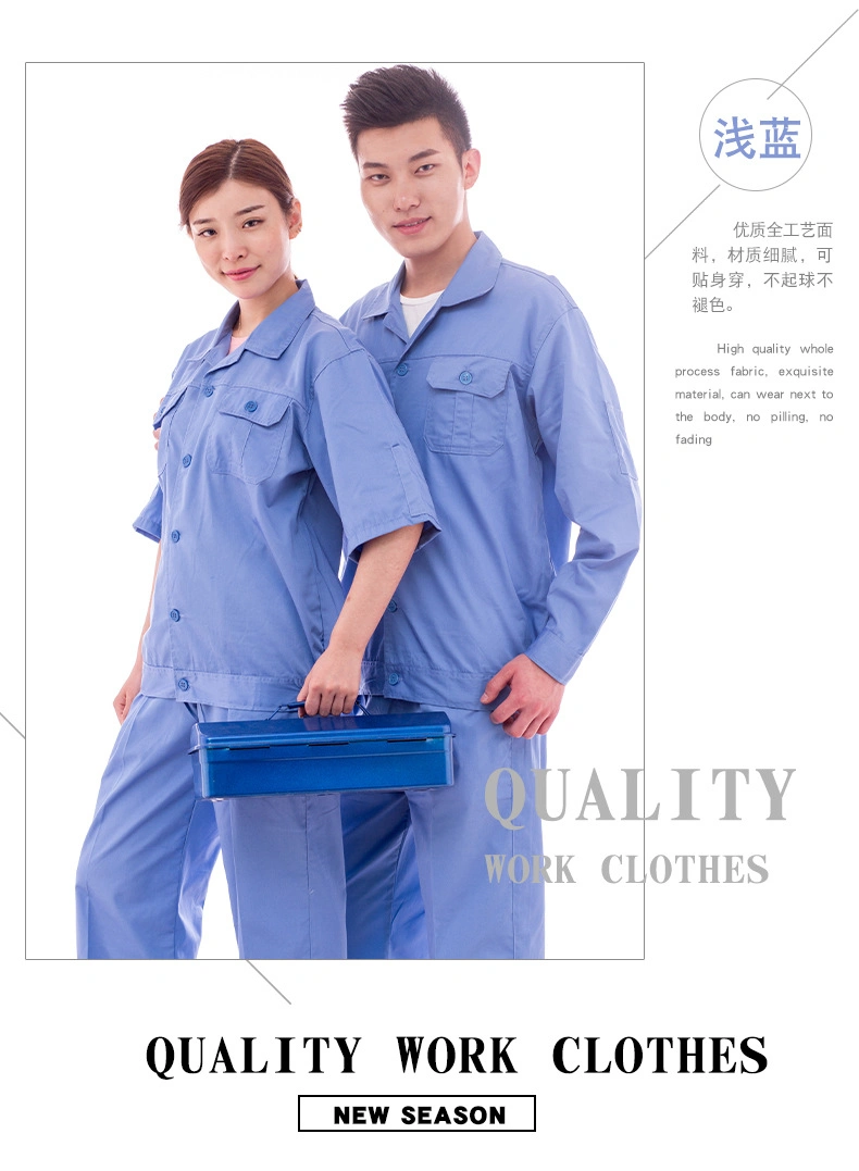 Factory Polyester/Cotton Work Clothes Pure Color Suit