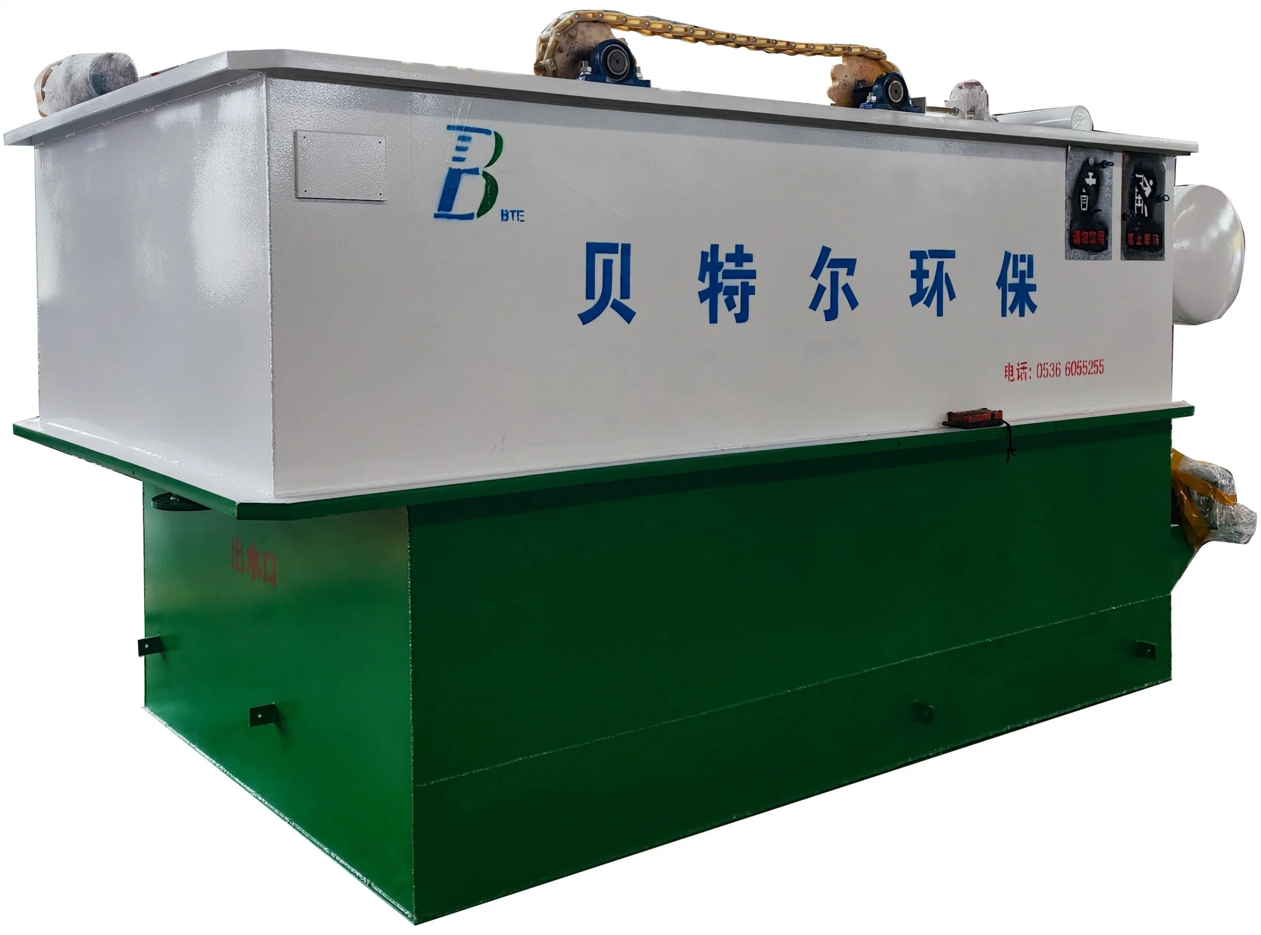 Low Power Consumption Sewage Pretreatment Dissolving Air Float