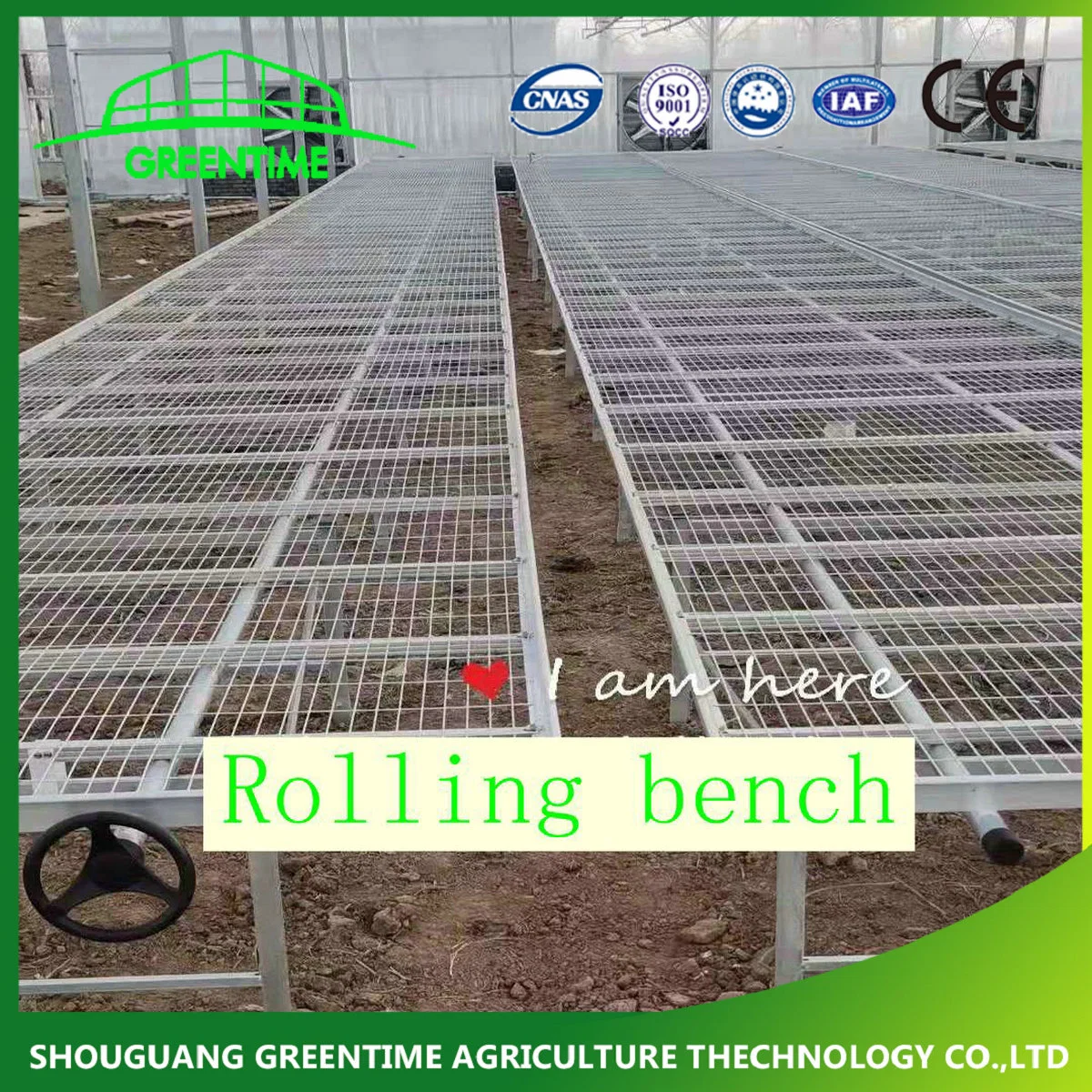 Mesh Rolling Bench System for Agricultural Planting