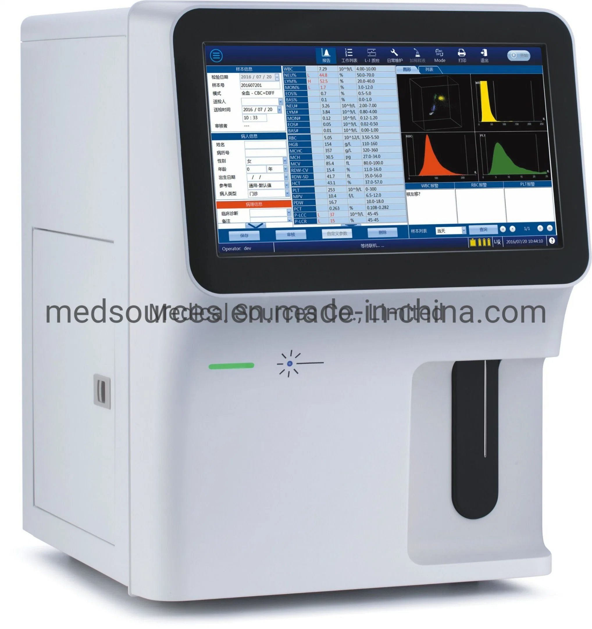 كامل التلقائي خمسة تفاضلي 5 جزء 5-Diff Blood Test Hematology Analyzer