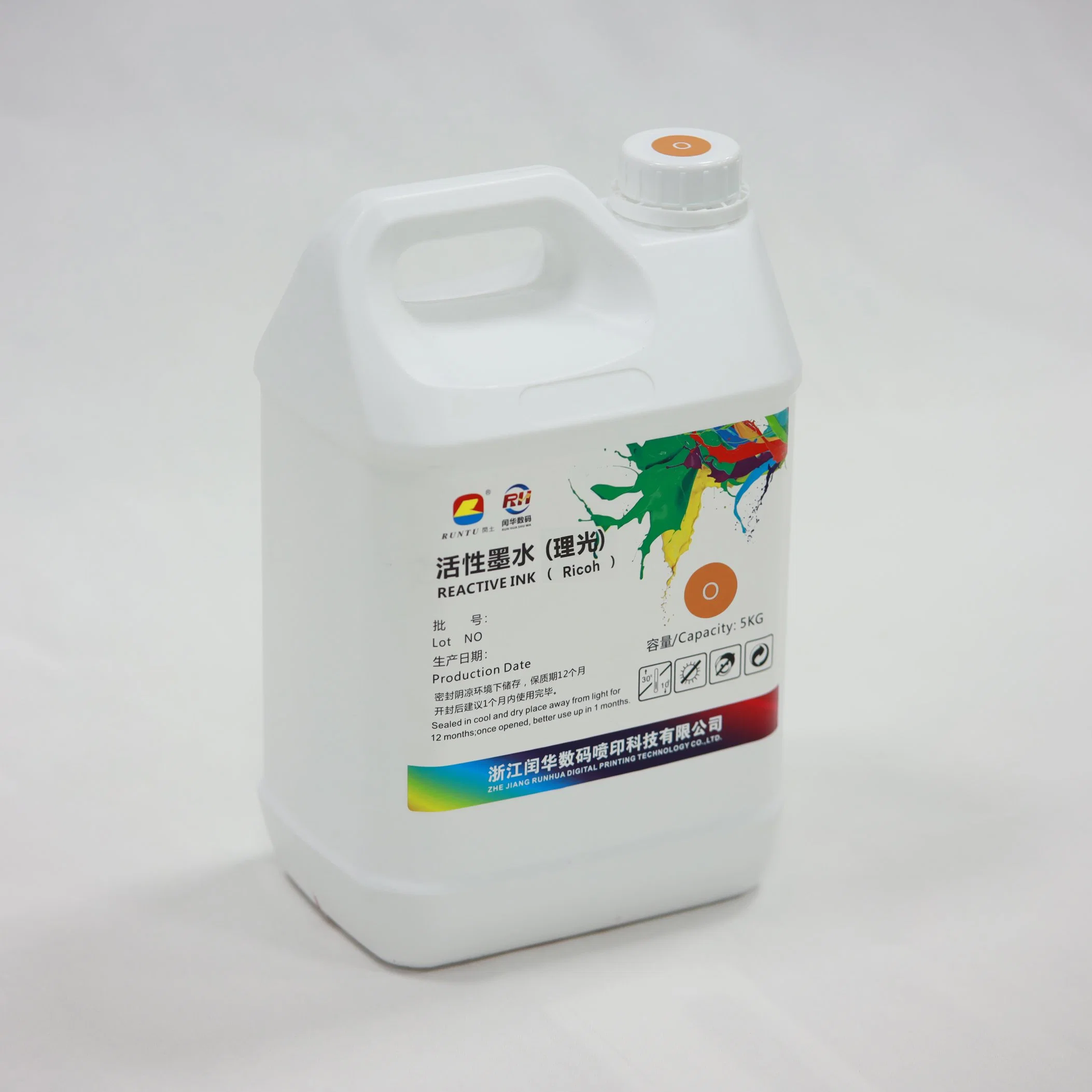 High Fastness Customed Reactive Digital Printing Ink for Ricoh G5 Orange