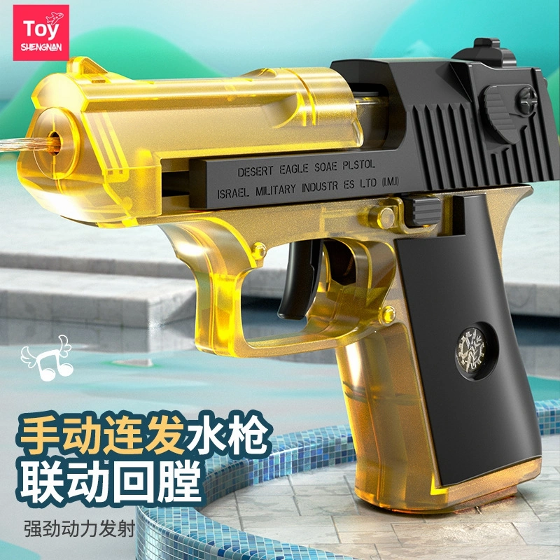 Golden Desert Eagle Hand-Fired Water Gun Linkage Back to The Chamber Children's Water Gun Boy Playing with Water Toys.