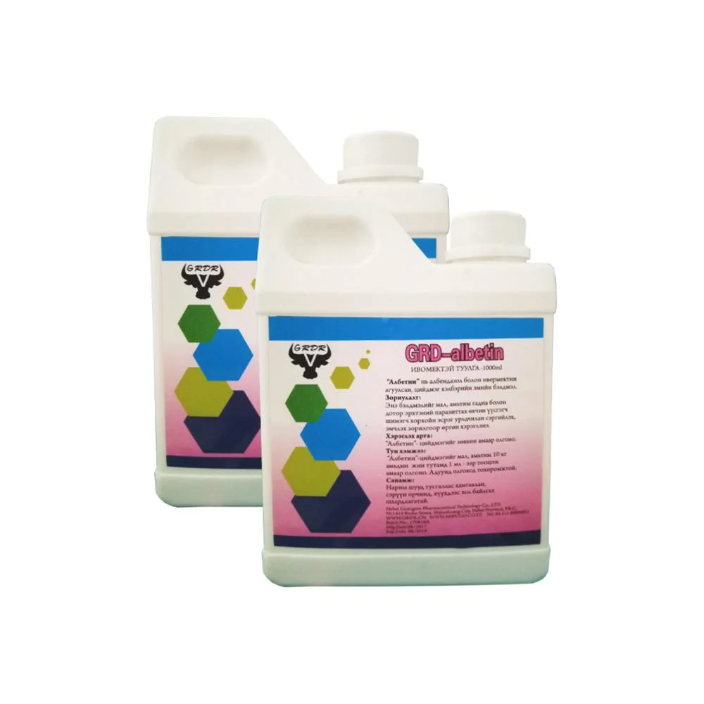 Albendazol solução oral aves frango Veterinary Pharmaceuticals for Animal Medicine