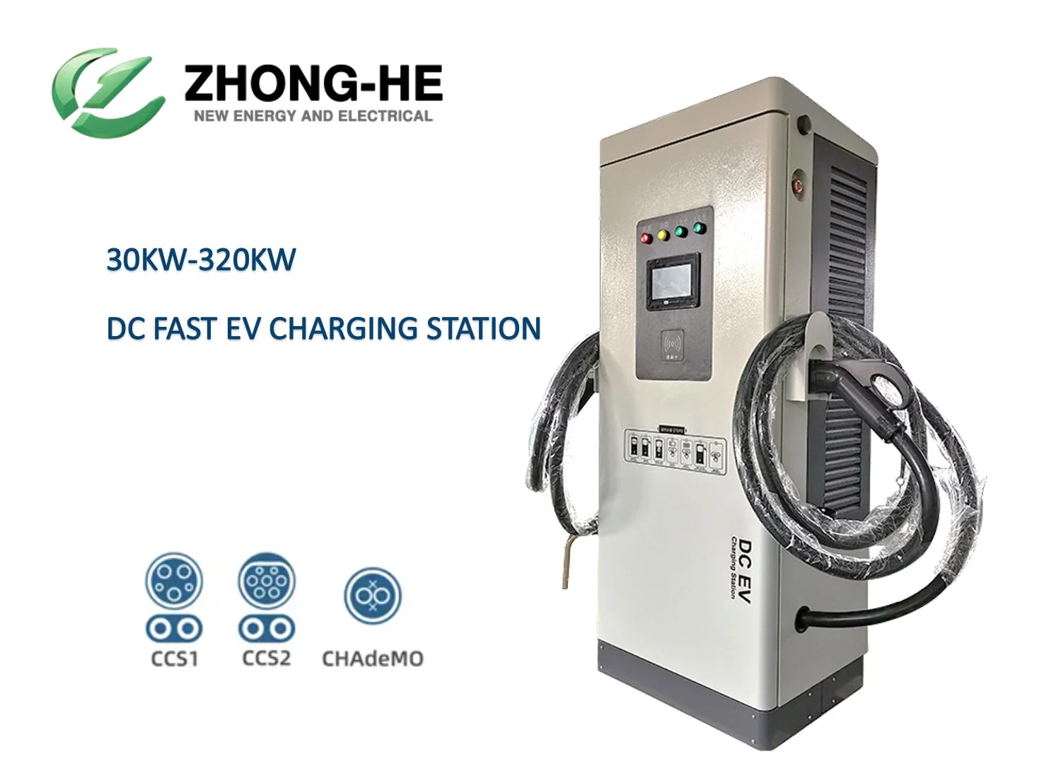 40kw 60kw 120kw 160kw CCS1 CCS2 Car Battery Charger DC EV Charger