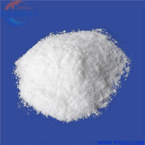 Factory Price Food Additives Erythritol CAS 149-32-6 on Food and Beverages Sweeteners