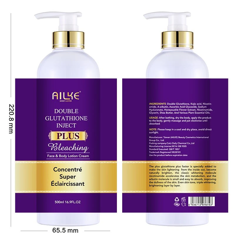 Private Labels Brighten African Skin Care Moisturizing Whitening Body Lotion with Gluta