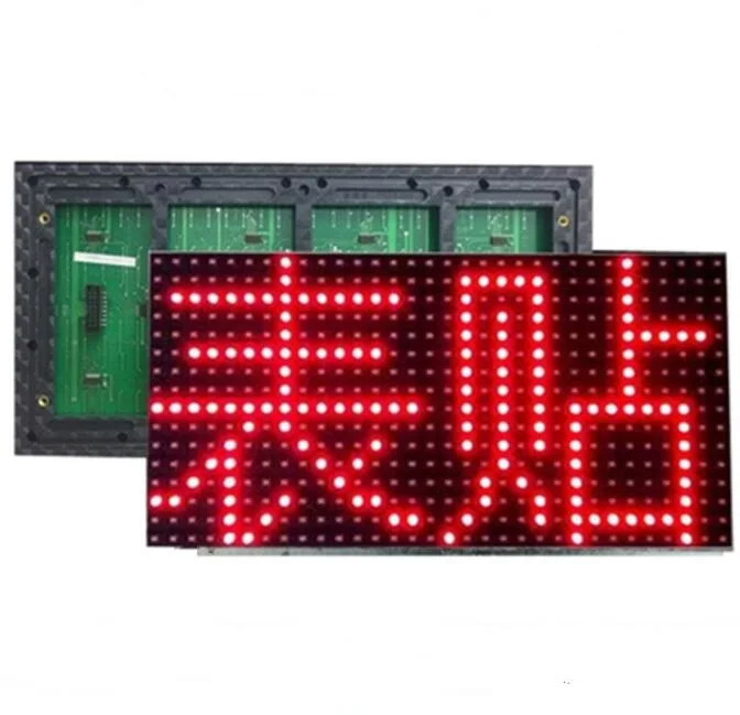 P10 Monochrome LED Module SMD 320mm*160mm