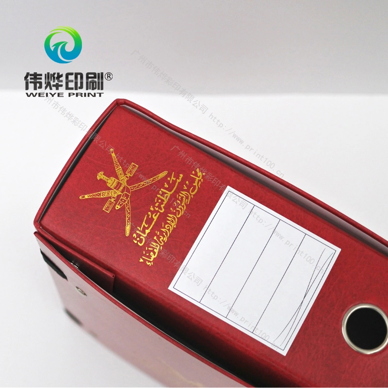 Hot Selling Fashion Design High quality/High cost performance  Rigid Document Printing Packaging Box