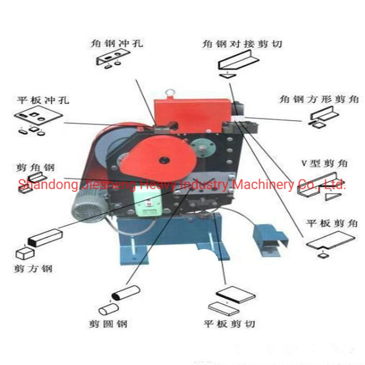 High Efficiency Flexible Operation Multi-Function Punching Shearing Machine