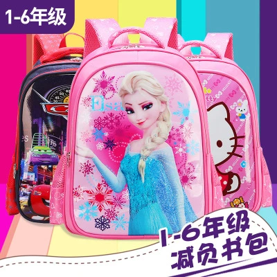 Kinder Schule hübsch PU Leder Rucksack Tasche