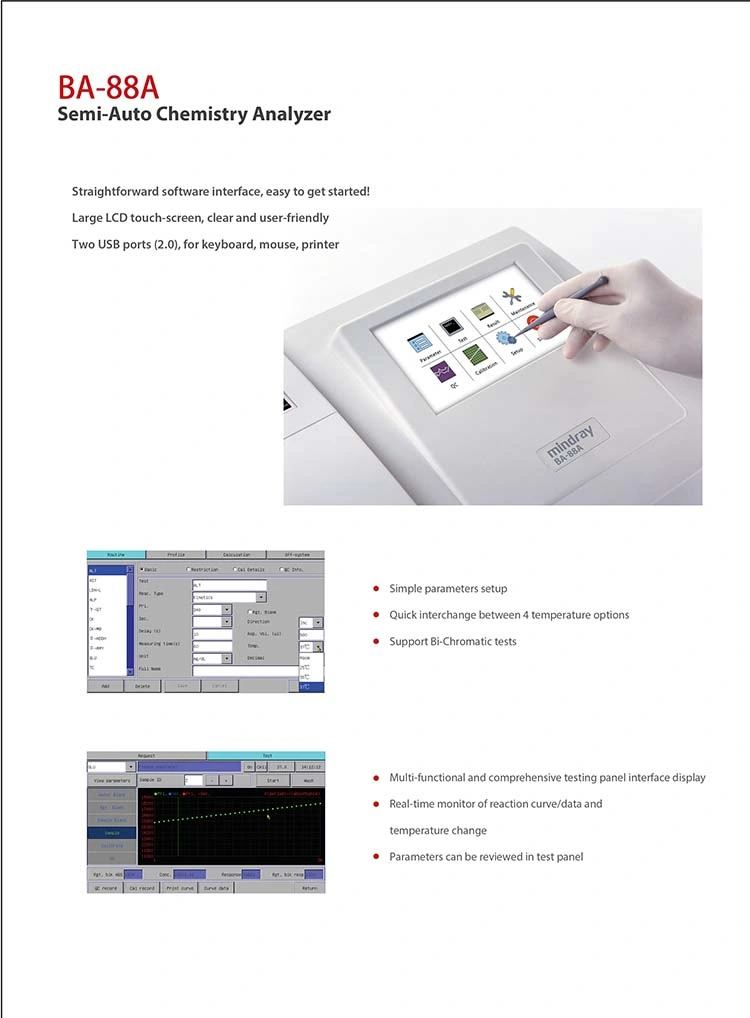 Equipo médico Mindray Ba-88A Semi-Auto Chemistry Analyzer de 7 pulgadas Pantalla táctil