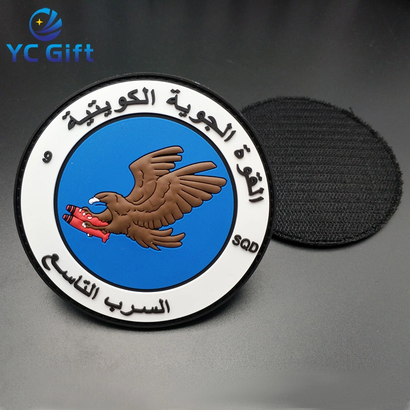 Insigne personnalisé d'uniforme scolaire malaisien, équipement tactique militaire, étiquette tissée d'aigle, étiquette de vêtement 3D à la mode, patch en caoutchouc PVC souvenir de la police (PT15)