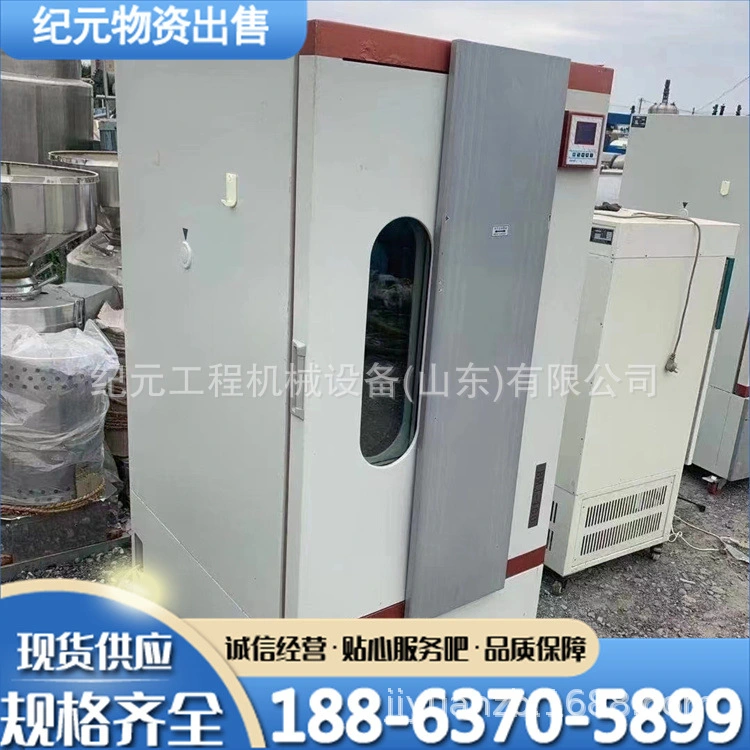 Used Incubator, Bacterial and Microbial Incubator, Constant Temperature Incubator, Seed Germination Incubator, Cell Constant Temperature Incubator