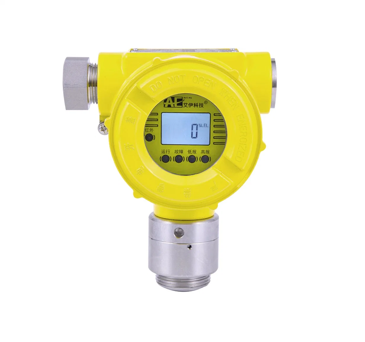 Fixed Ex Combustible Gas Detector for Fire Alarm Security